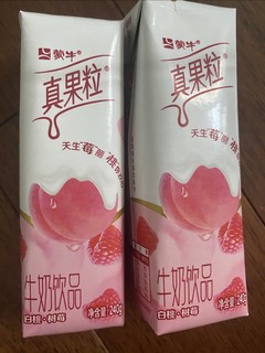 这个牛奶，真的可以喝的到果粒