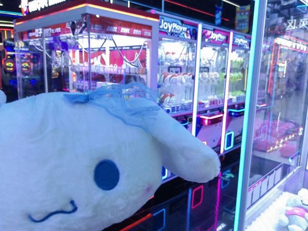 每次路过夹娃娃机就走不动啊