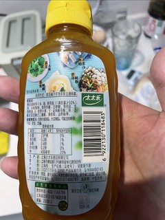 非常不错的鲜鸡汁