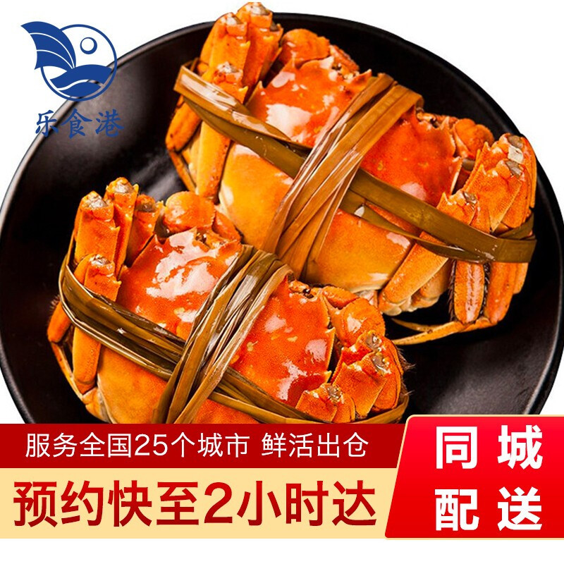金秋九月吃螃蟹——品尝江苏鲜活大闸蟹的绝佳时节