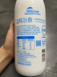 家里的宝藏乳品就是它，大瓶的喝着才过瘾