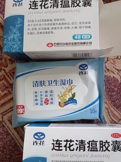 连花清瘟胶囊：抗击病毒，及时用药