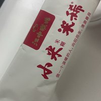 好喝的小米稀，让早上不饿肚