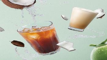 留住夏天的味道#青椰冰美式#J79 100%純天然椰子水