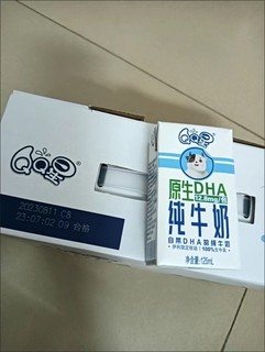 孩子超级喜欢的伊利QQ星牛奶