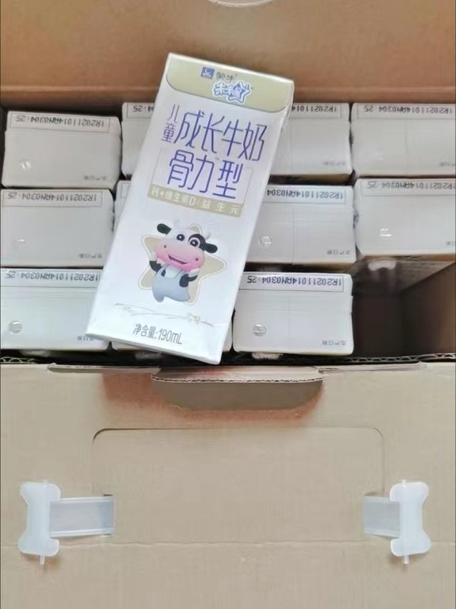 儿童成长牛奶骨力型