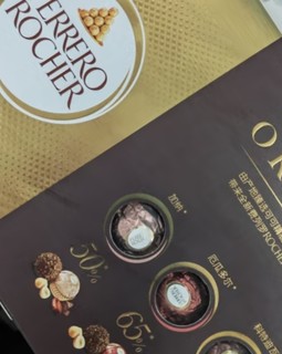 费列罗（FERRERO）榛果威化黑巧巧克力制品 