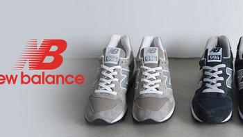 6款高颜值又百搭的New Balance复古休闲鞋推荐，顺丰包邮送到家！