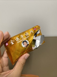 嗓子疼就吃这个嗓子片！