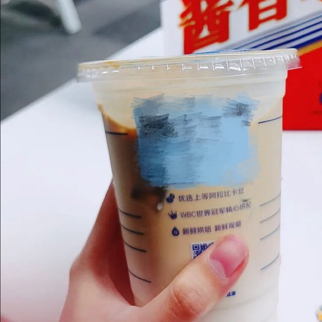 早C晚A，尽在一杯。