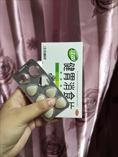 秋季胃口不好就吃健胃消食片