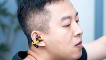 数码评测 篇十二：南卡OE TWS骨传导耳机评测：耳机技术再创新，听歌舒服耳朵不再疼