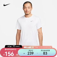 耐克（NIKE）男子短袖跑步上衣DRI-FITMILERDV9316-100XL