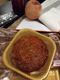 广州酒家月饼喜团圆礼盒装540g蛋黄纯白莲蓉