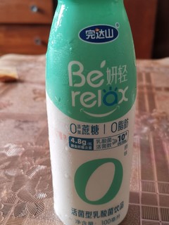 妍轻，好喝的乳饮