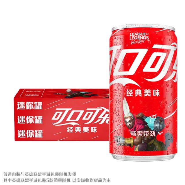 京东秒杀 可口可乐（Coca-Cola）