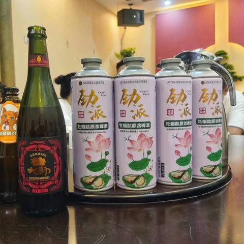 牡蛎肽原浆啤酒——品味生活中的美好