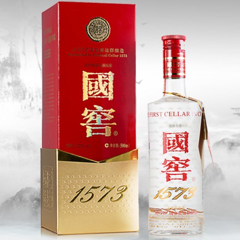 国窖1573源于五千年的酿酒文化，白酒的经典代表，那你知道国窖1573的由来？