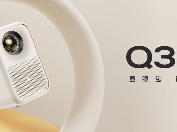 平价投影仪推荐：享受家庭影院带来的快乐