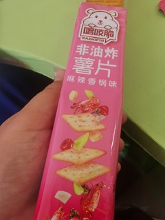 我的学生时代零食太少