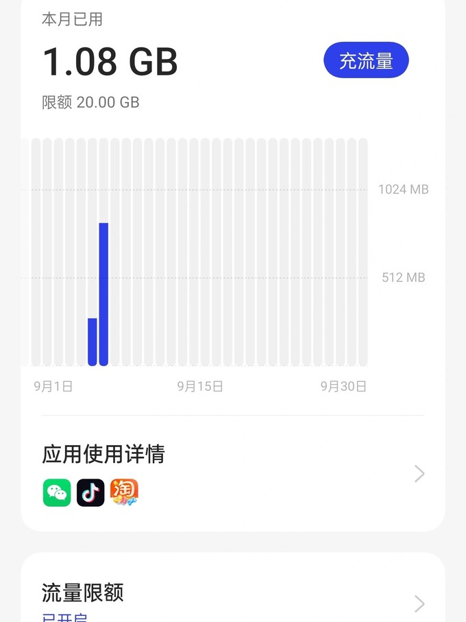 一加手机用的什么系统(一加手机用什么操作系统)