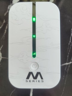 烁盟随身wifi，出差旅行必备