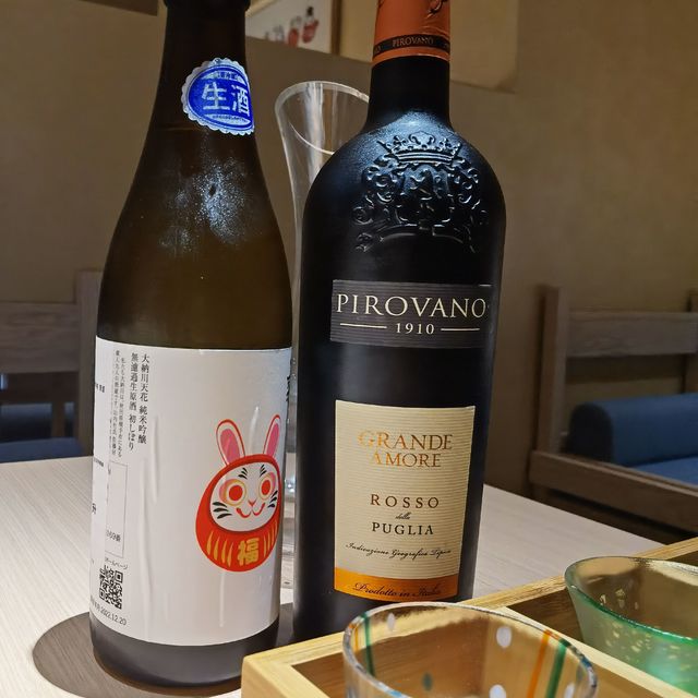 好喝的生酒-大纳川天花纯米吟酿