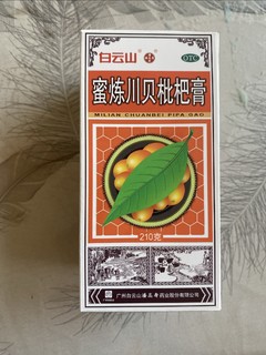 秋季咳嗽嗓子干，喝这个