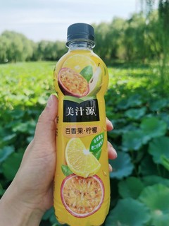 运动完以后，来一瓶美汁源。