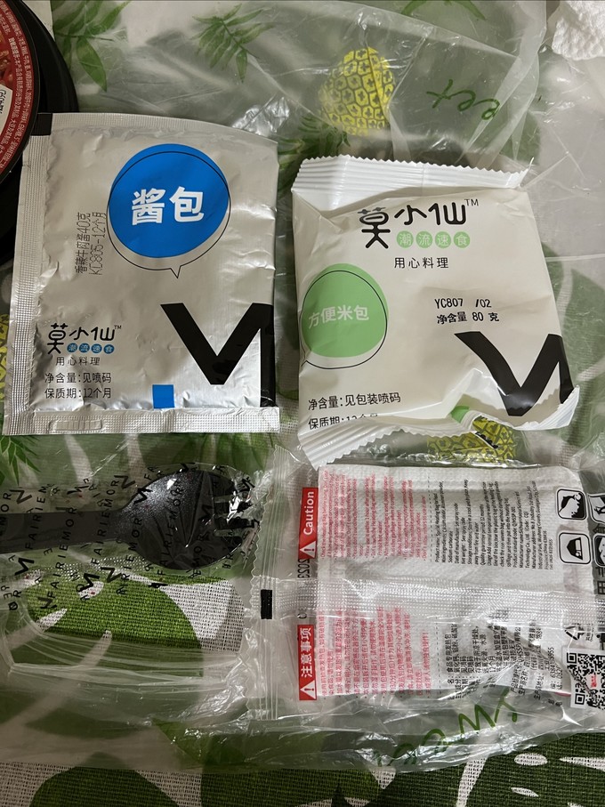 莫小仙方便食品