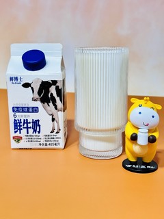 鲜·牛奶还是巴氏杀菌的更有营养更好喝！