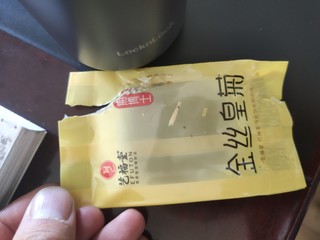 一朵一杯菊花茶