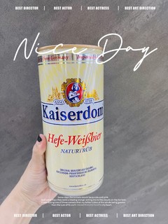 1L的快乐，kaiserdom白啤小麦啤酒