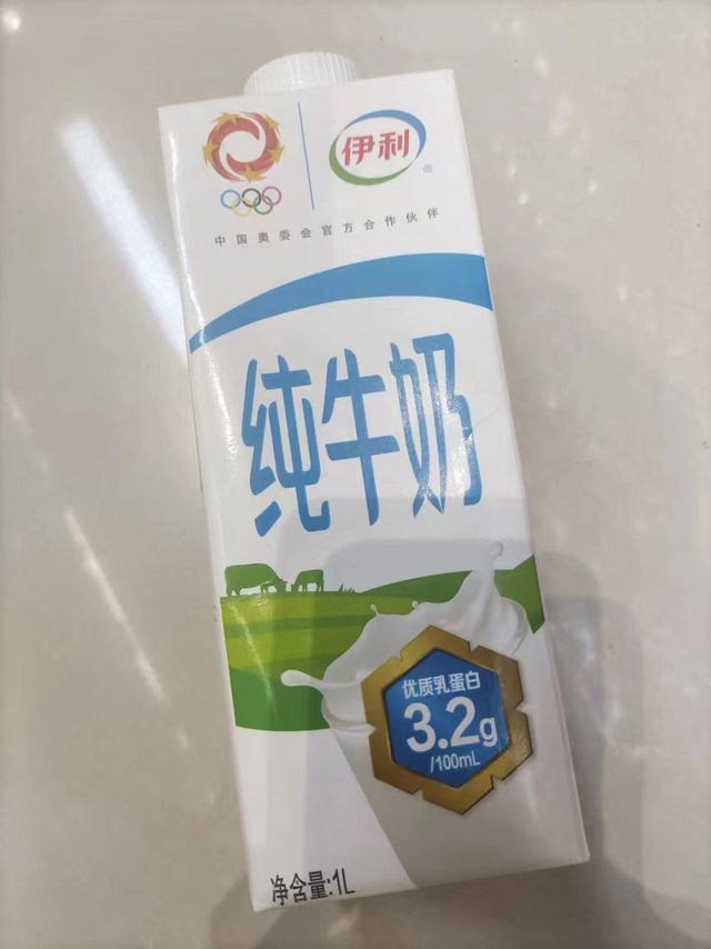 纯牛奶是最好的蛋白质来源