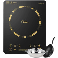 美的（Midea）电磁炉滑控调节火锅炉电磁灶大功率智能断电C22-WT2203企业采购支持一件代发