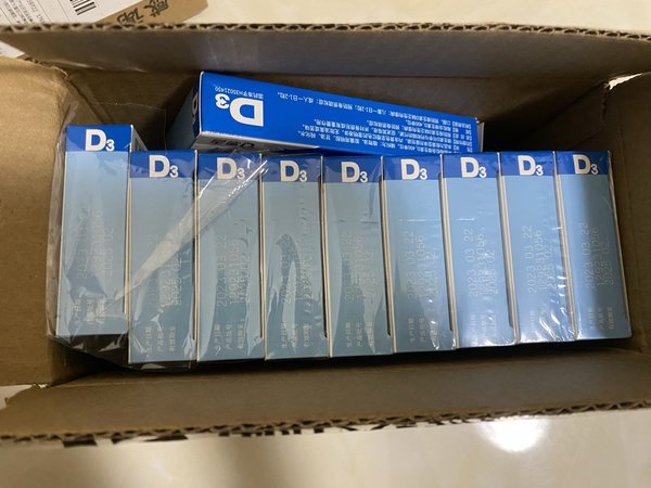 娃每天都要吃的星鲨日期非常棒