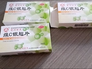 秋季清热解毒必备的维C银翘片