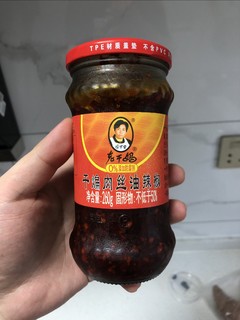 好吃的老干妈肉丝辣椒酱