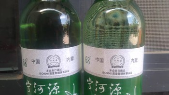 白酒中的美味佳肴