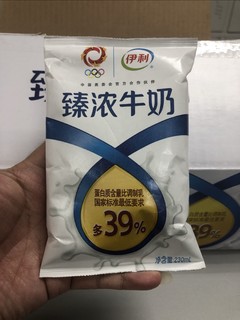 宝藏乳品分享，伊利臻浓牛奶