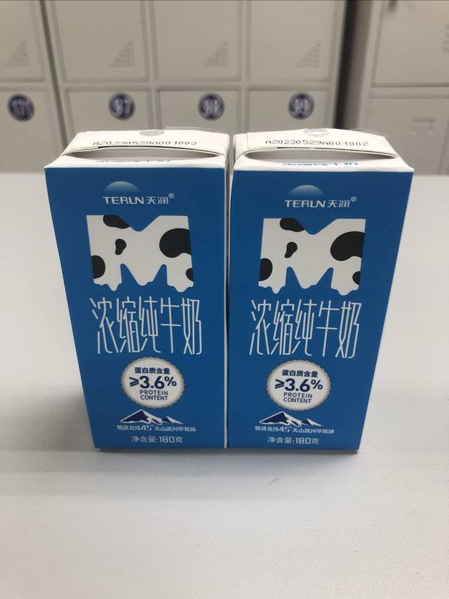 宝藏乳品分享，天润浓缩纯牛奶