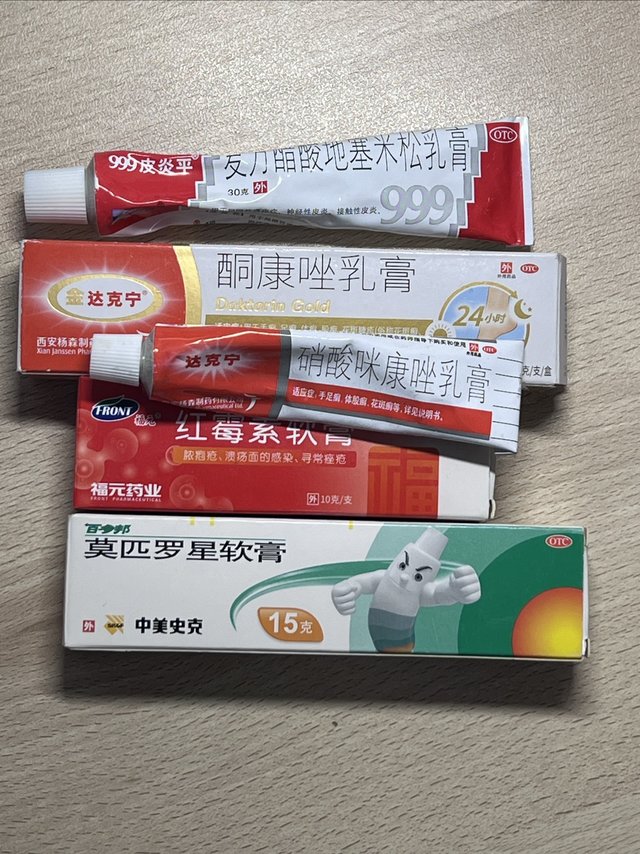 皮肤问题苦不堪言，秋冬季尤要注意