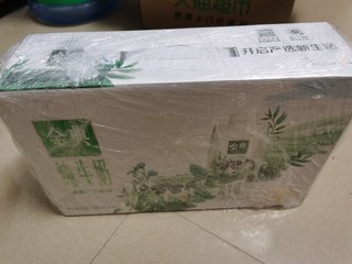 中秋节送牛奶不会错