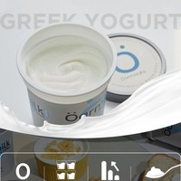 Oarmilk 吾岛希腊酸奶，全家一起享受的高蛋白低糖特浓酸奶碗!