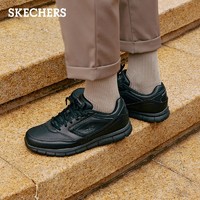 斯凯奇（Skechers）男鞋休闲商务皮鞋新款流行软底缓震舒适鞋子男77156黑色/BLK42
