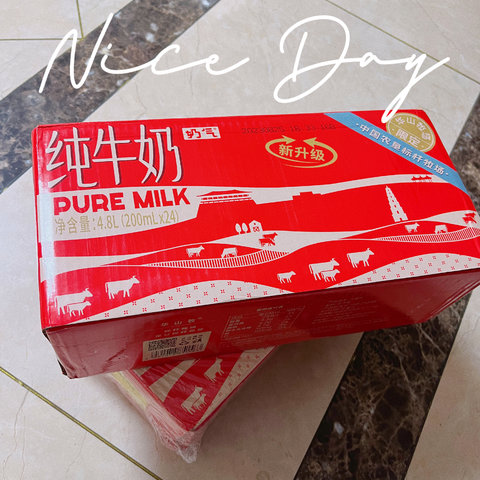 营业吧！我的宝藏乳品！1块5一瓶的小众品牌华山牧奶气纯牛奶我买了，生产日期是8月25日的，放心买吧！