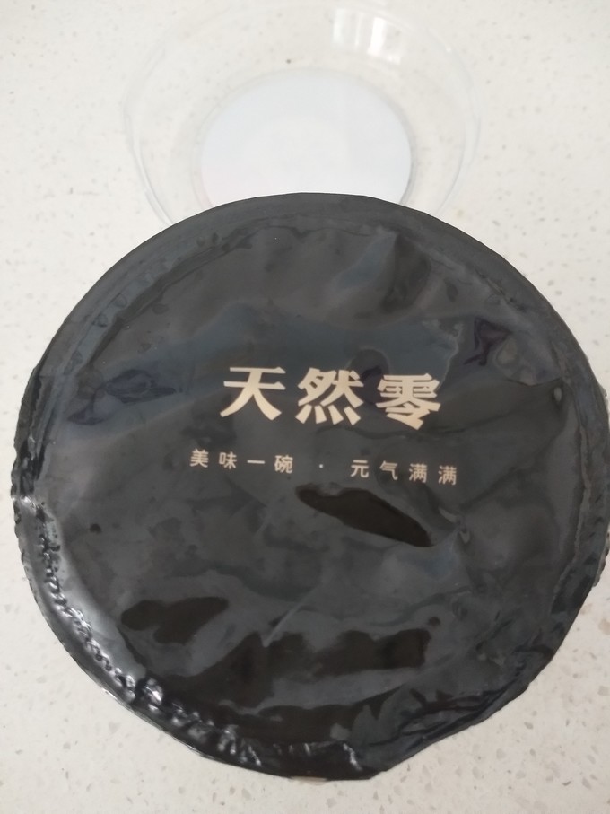 其他休闲零食