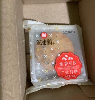 坐标辽宁最爱吃豆沙月饼