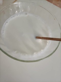 蒙牛纯牛奶粉700g生牛乳全脂乳粉全家高钙
