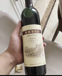 吃螃蟹怎么能没有葡萄酒？